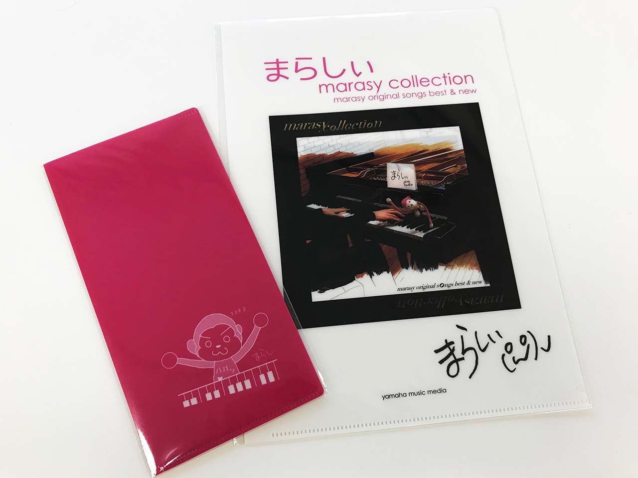 ピアノソロ まらしぃ marasy collection ~marasy original songs best & new~ <初版数量限定>