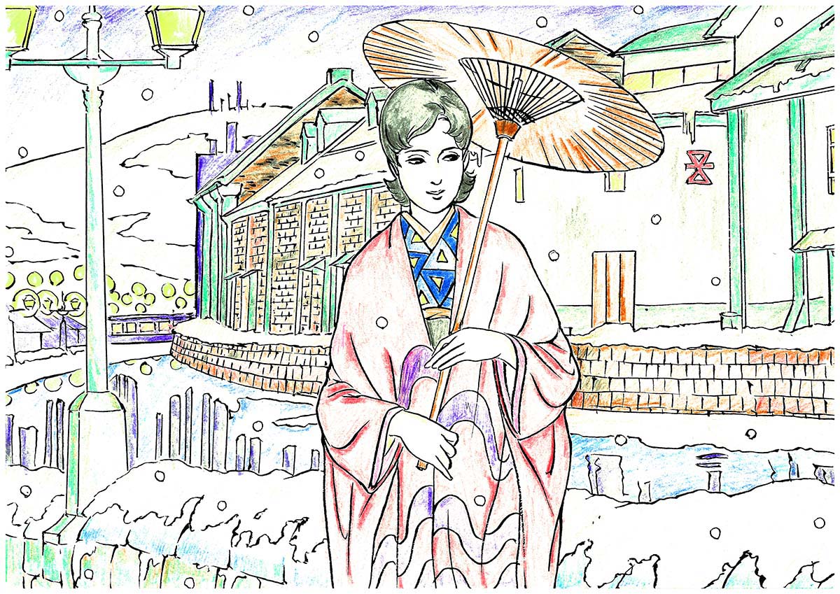 「塗り絵」と楽しむ日本のうた 3 冬を歌う