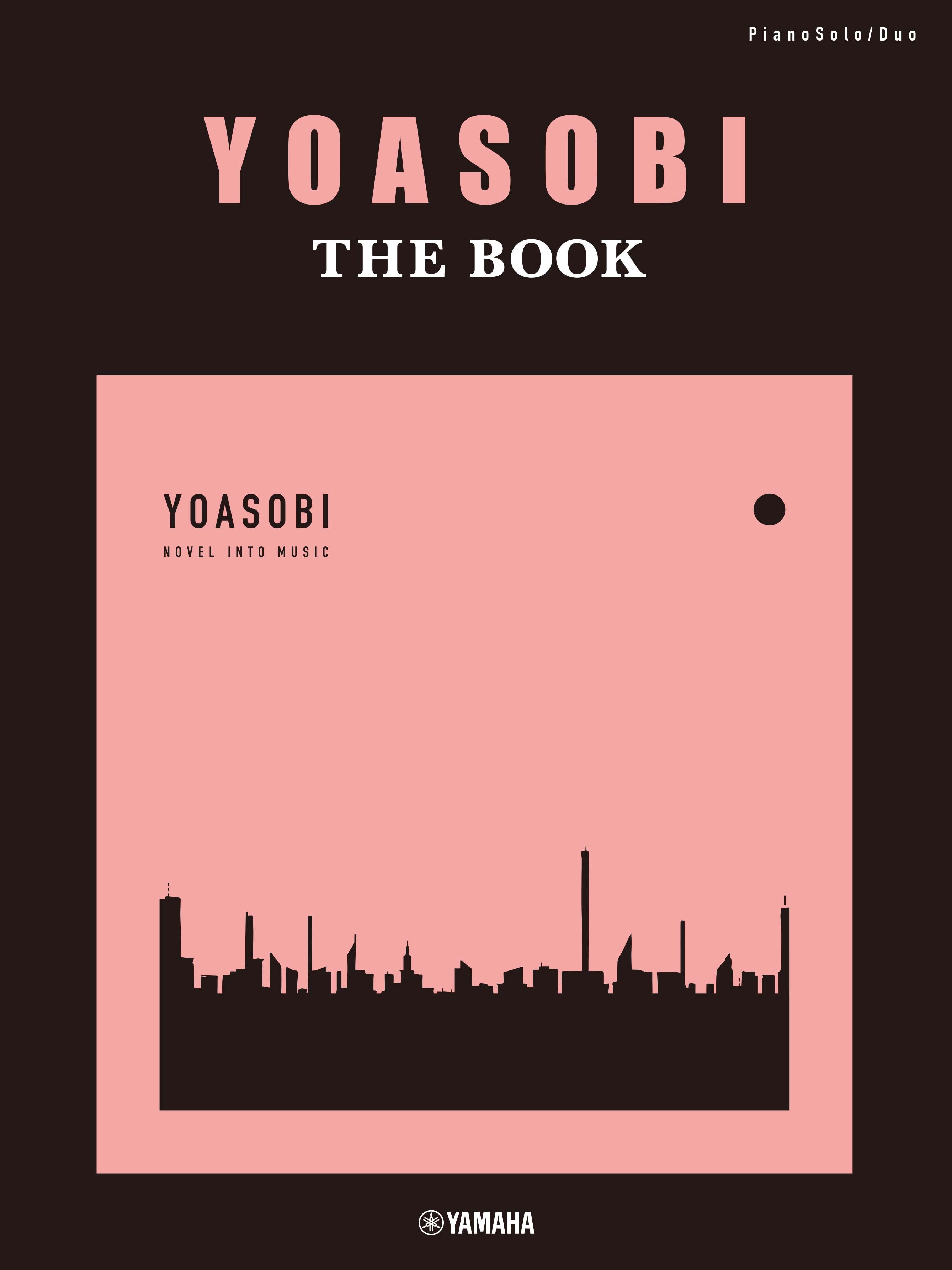 ピアノ | ピアノソロ・連弾 YOASOBI『THE BOOK』 | ヤマハの楽譜通販