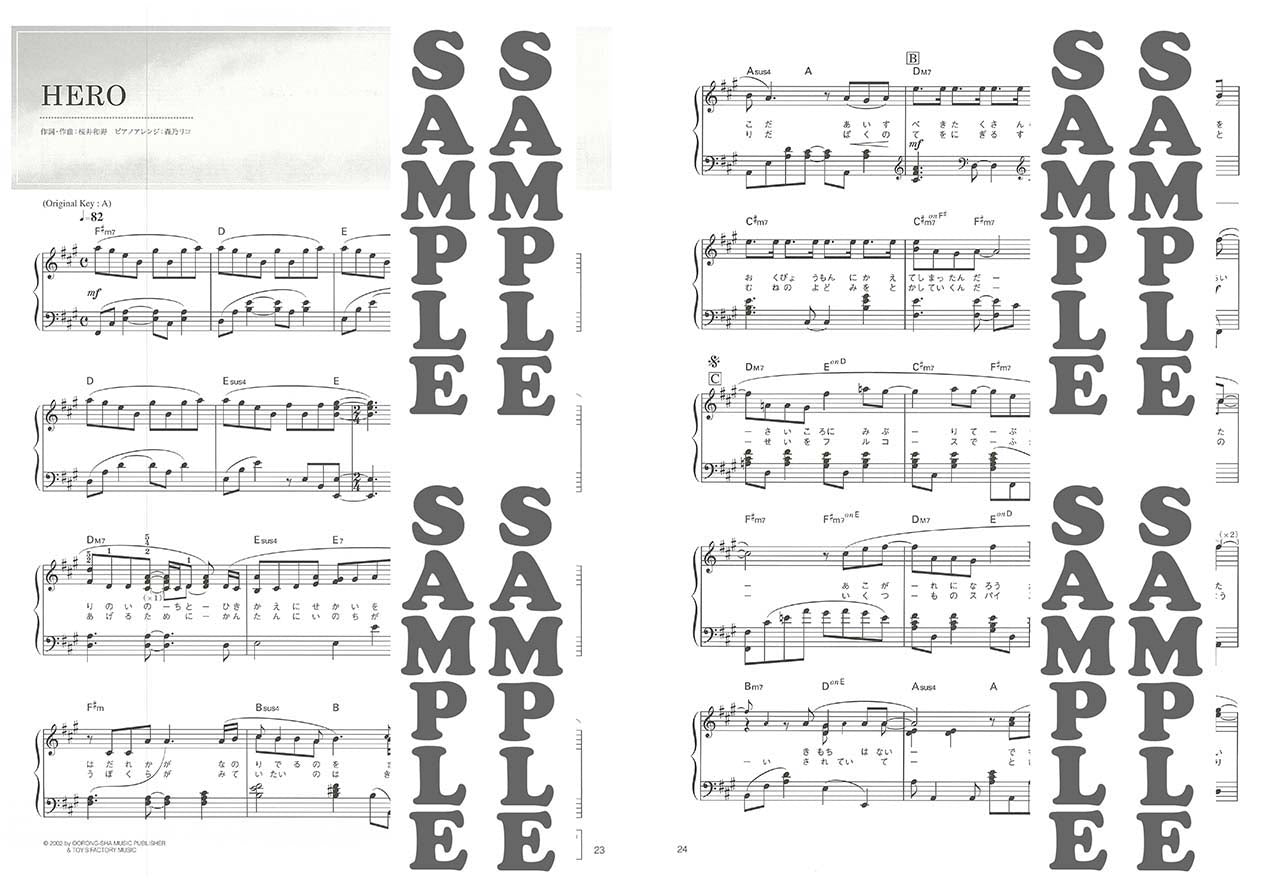 ピアノソロ Mr. Children Selection for Piano -足音 ~Be Strong-