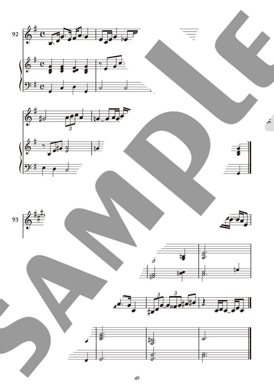 きれいにうたいましょう・シリーズ 新曲に挑戦! きれいにうたいましょう ソルフェージュ 応用編 下巻