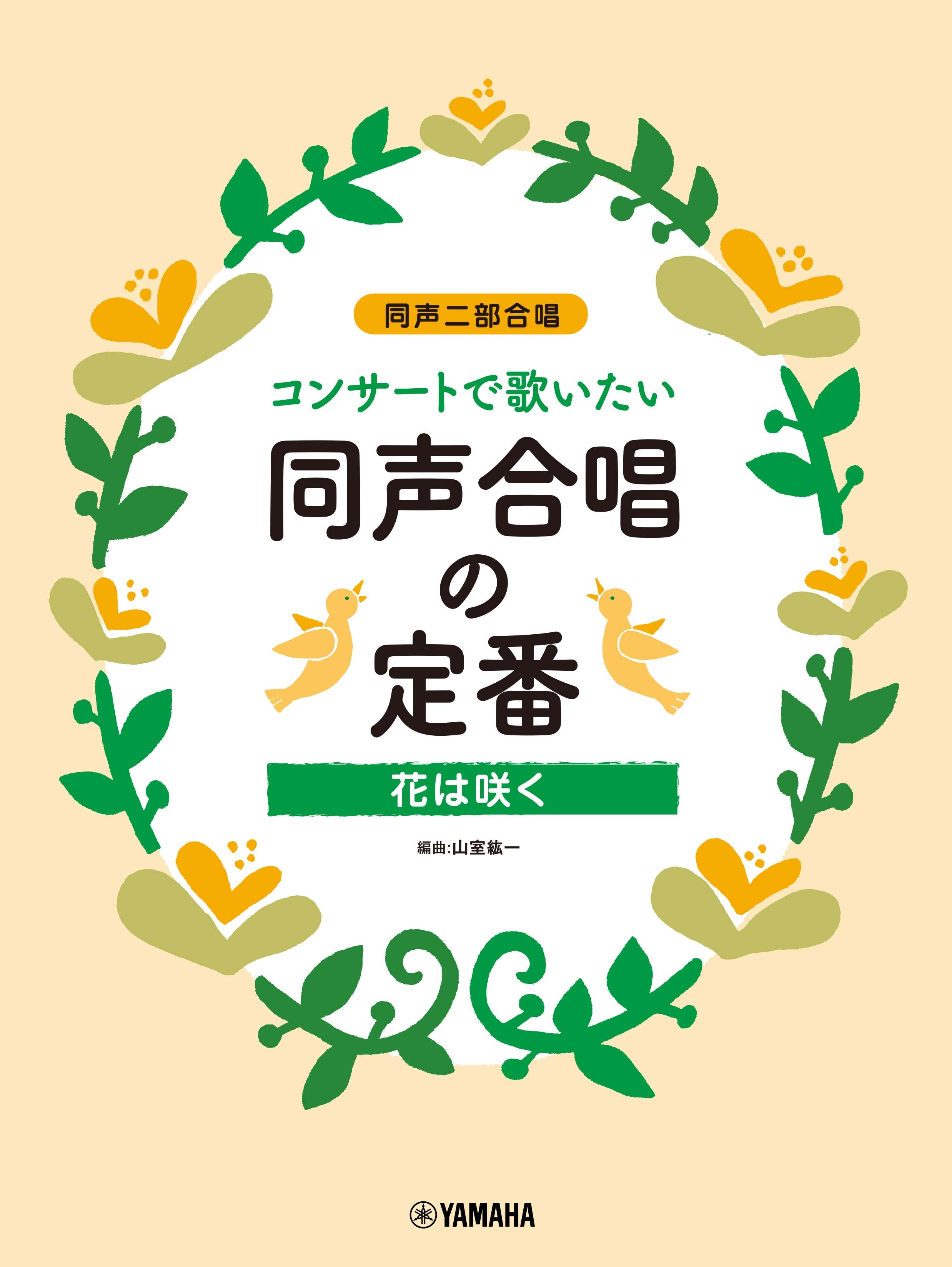 4947817294689.jpg?v=1676257296