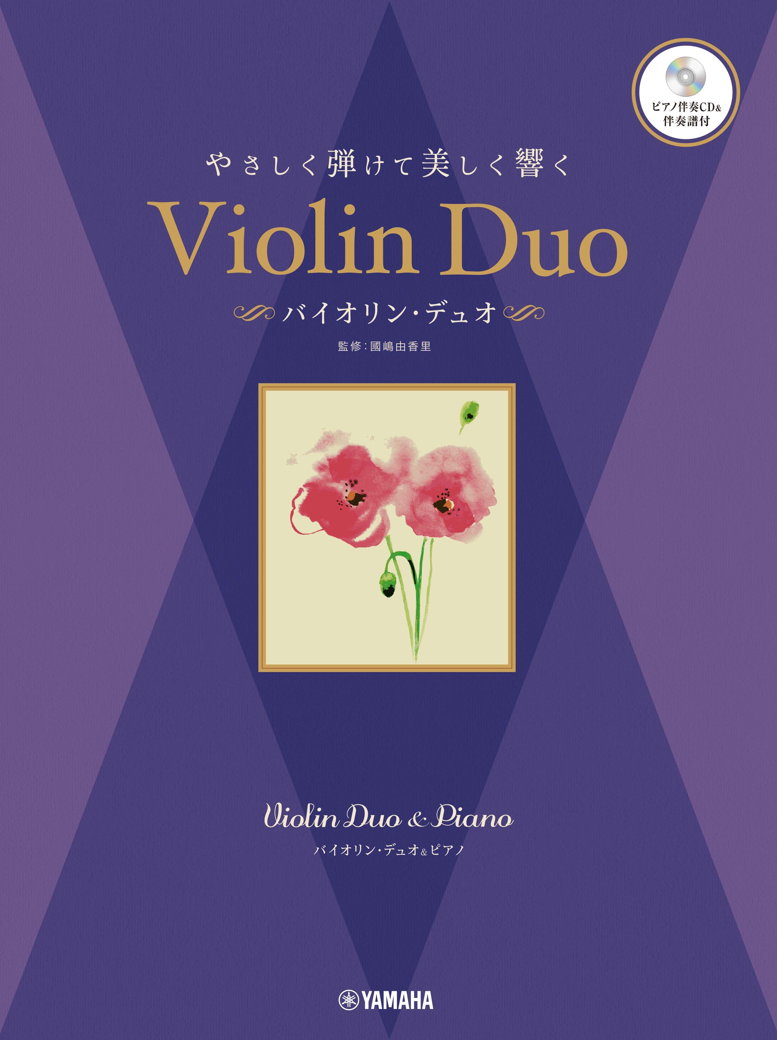 4947817295914.jpg?v=1676263469