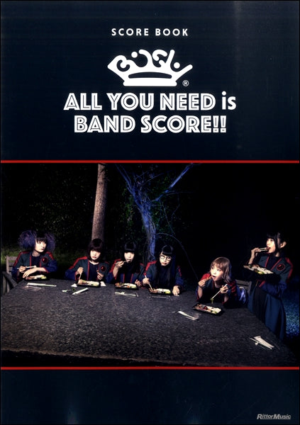 スコア・ブック BiSH/ALL You NEED is BAND SCORE!!