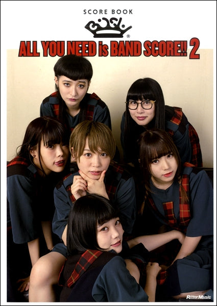 バンドスコア | スコア・ブック BiSH／ALL YOU NEED