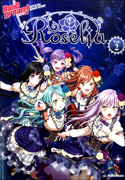 バンドリ! オフィシャル・バンドスコア Roselia Vol.2