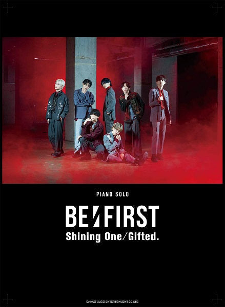 ピアノ・ソロ BE:FIRST「Shining One」/「Gifted.」