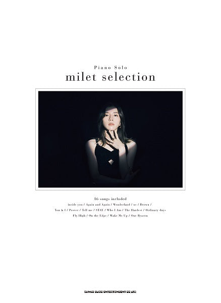 ピアノ・ソロ milet selection