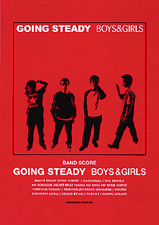 バンドスコア GOING STEADY(ゴーイング・ステディ)/BOYS & GIRLS