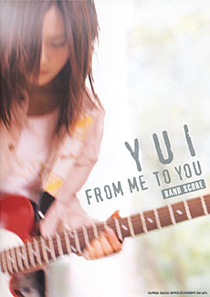 バンドスコア YUI/FROM ME TO YOU