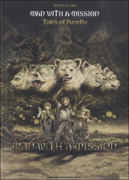 バンド・スコア MAN WITH A MISSION「Tales of Purefly」