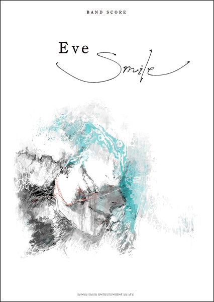 バンドスコア Eve「Smile」