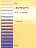 連弾ピース04 アメリカン・パトロール/ミーチャム