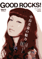 GOOD ROCKS! Vol.11