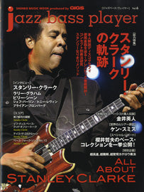 ムック jazz bass player 6