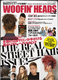 ムック WOOFIN' HEADS 2