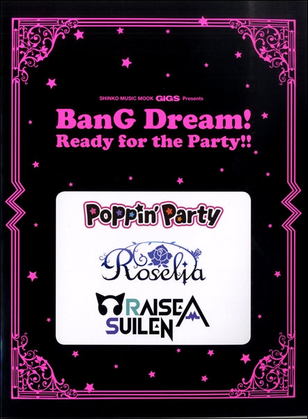 GiGS Presents BanG DREAM! Ready for the Party!!