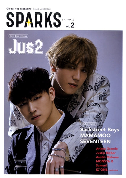 ムック SPARKS VOL.2