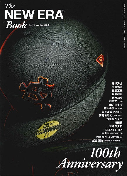 シンコー・ミュージック・ムック NEW ERA BOOK Fall & Winter 2020