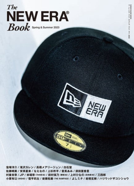 ムック The NEW ERA Book Spring&Summer 2023