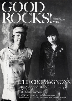 GOOD ROCKS! Vol.36