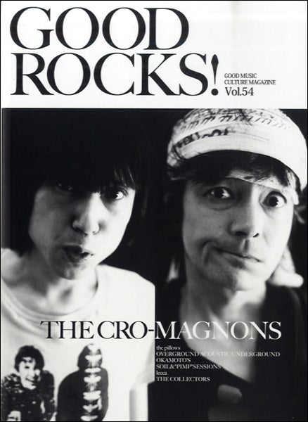GOOD ROCKS! Vol.54