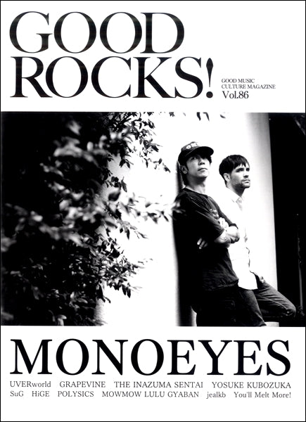 GOOD ROCKS! Vol.86