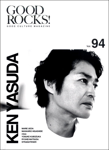 GOOD ROCKS! Vol.94
