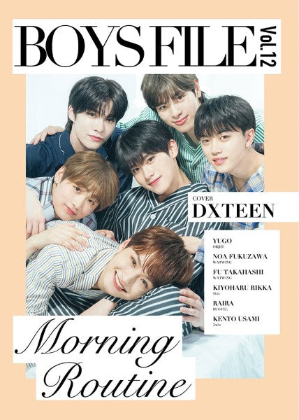BOYS FILE Vol.12