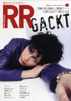 ROCK AND READ 044 GACKT