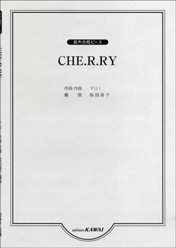混声合唱ピース CHE.R.RY