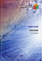 BP924 バンドスコアピース HANABI/Mr.Children