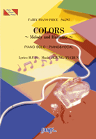 PP797 ピアノピース COLORS/JEJUNG&YUCHUN