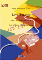 PP809 ピアノピース Love Forever/加藤ミリヤ×清水翔太
