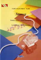 PP833 ピアノピース Answer/HY