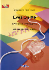 PP888 ピアノピース Eyes On Me/Superfly
