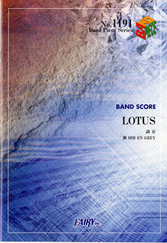 BP1191 バンドスコアピース LOTUS/DIR EN GREY