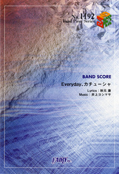 BP1192 バンドスコアピース Everydayカチューシャ/AKB48
