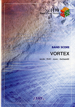 BP1199 バンドスコアピース VORTEX/the GazettE