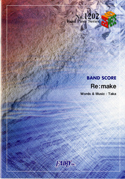 BP1202 バンドスコアピース Re:make/ONE OK ROCK
