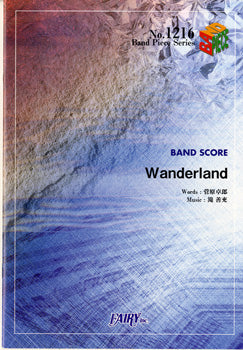 BP1216 バンドスコアピース Wanderland/9mm Parabellum Bullet