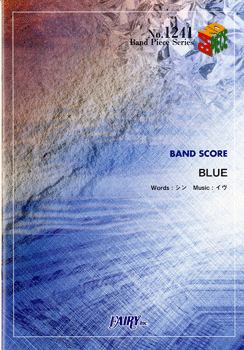 BP1241 バンドスコアピース BLUE/ViViD