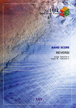 BP1402 バンドスコアピース REVERSI/UVERworld