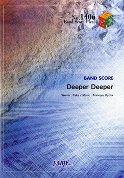 BP1406 バンドスコアピース Deeper Deeper/ONE OK ROCK