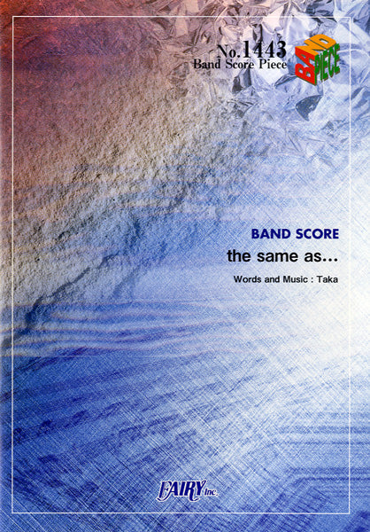 BP1443 バンドスコアピース the same as・・/ONE OK ROCK