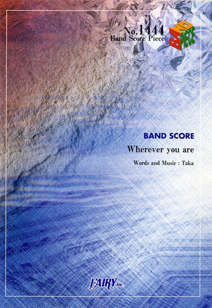 BP1444 バンドスコアピース Wherever you are/ONE OK ROCK