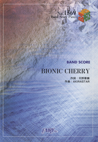 BP1569 バンドスコアピース BIONIC CHERRY/ももいろクローバーZ