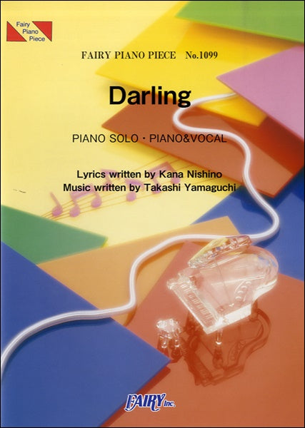 PP1099 ピアノピース Darling/西野カナ