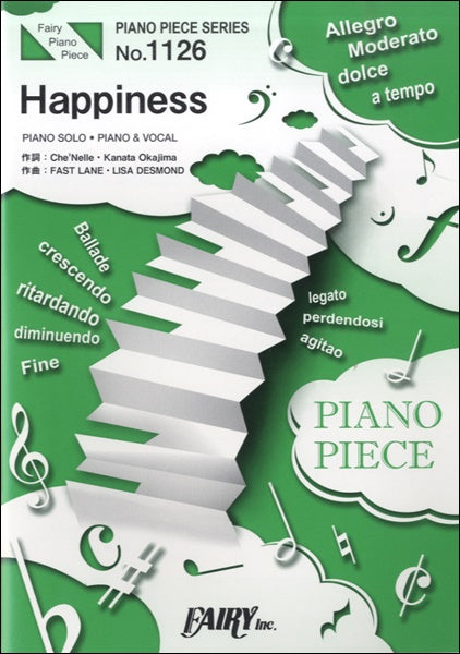 PP1126 ピアノピース Happiness/シェネル