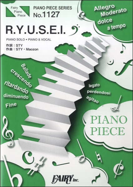 PP1127 ピアノピース R.Y.U.S.E.I./三代目J Soul Brothers from EXILE TRIBE